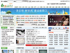 �ܿ��T(m��n)��(h��)�W(w��ng)վ-���ܿ�