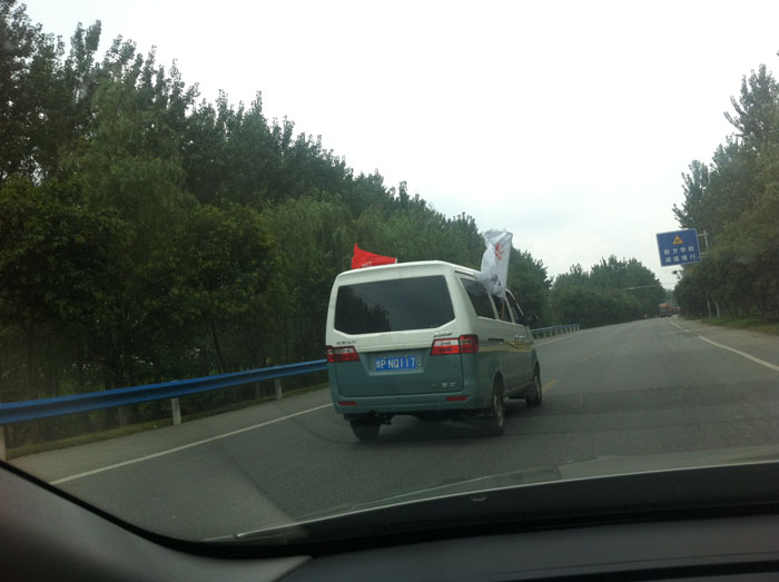 �ļ���С����ܵ�ǰ�������ں���͵��һ��