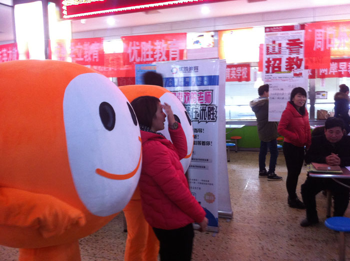 ��Ů���ς�Ӱ��